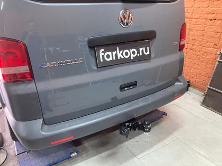 Фаркоп TowRus для Volkswagen Caravelle 2003-2015 269076 в Красноярск