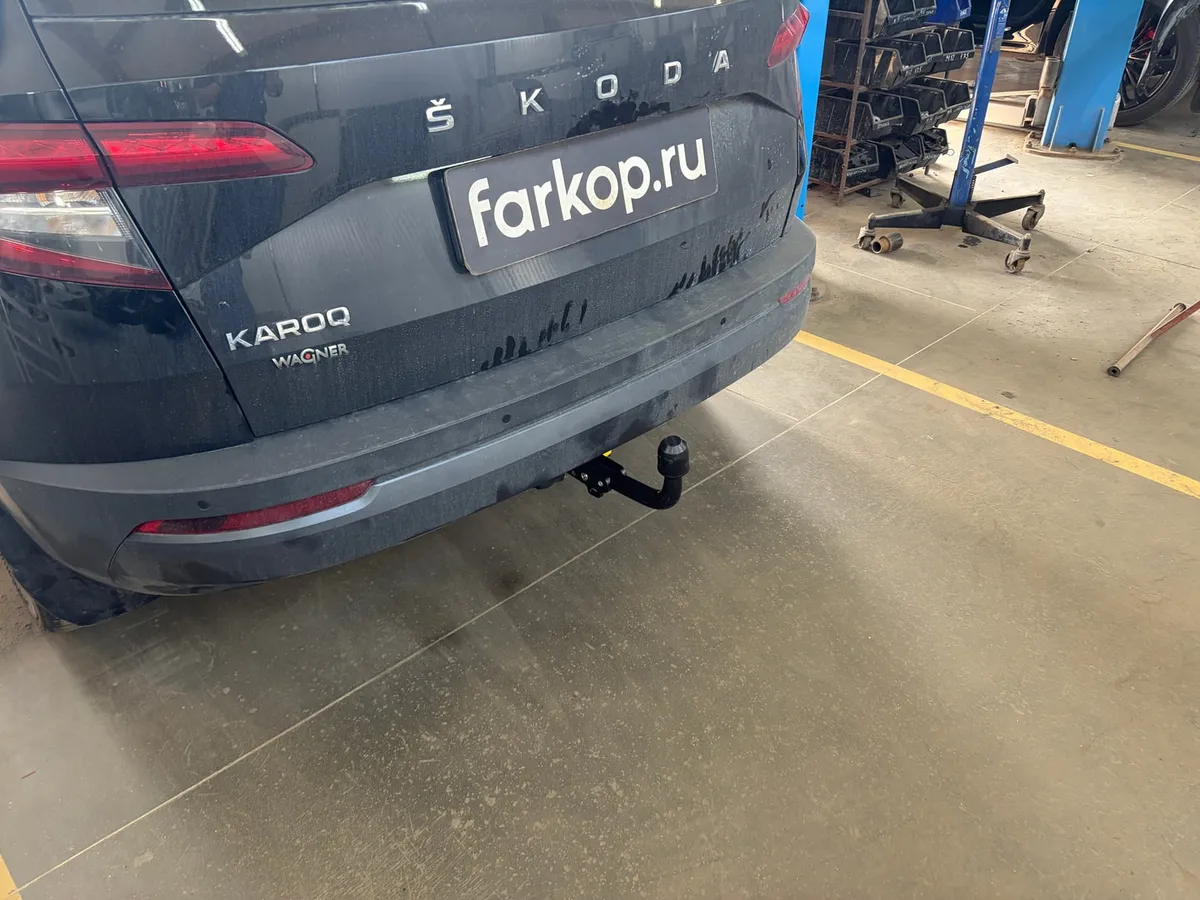 Фаркоп Berg для Skoda Karoq 2018- F.5111.003 в Красноярск