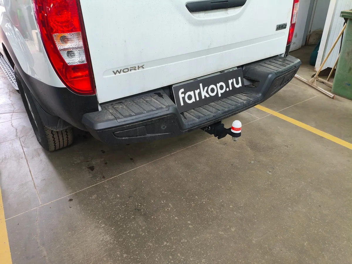 Фаркоп Трейлер для Ambertruck Work 2024- 8031 в Красноярск