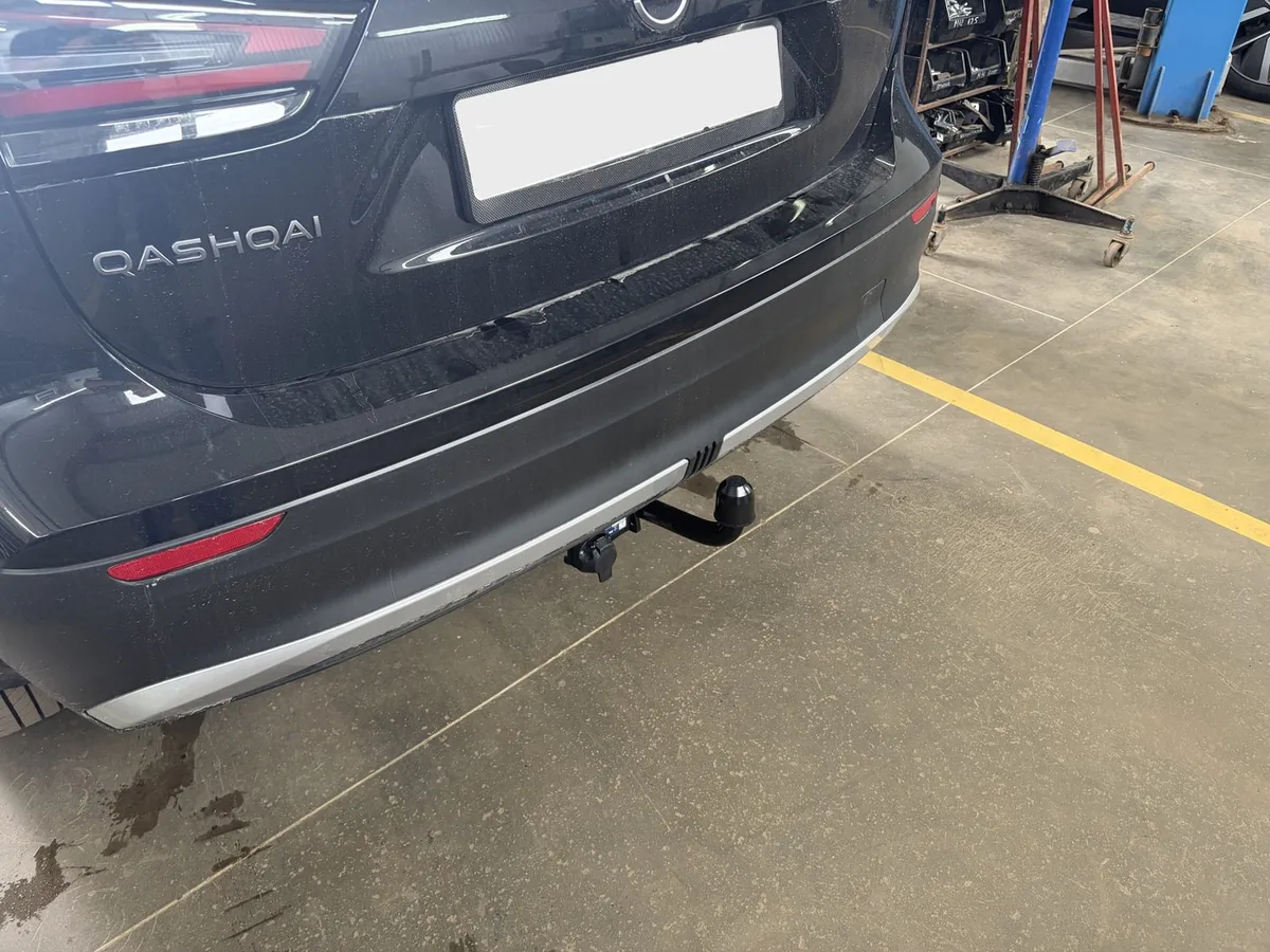 Фаркоп Berg для Nissan Qashqai 2024- F.4111.001 в Красноярск Фаркоп Berg для Nissan Qashqai 2024- F.4111.001 в Красноярск