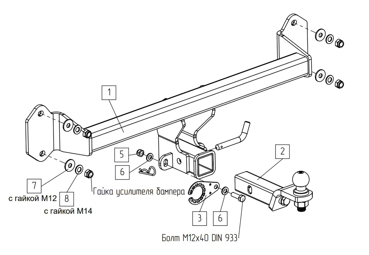 Фаркоп TowRus для BMW iX1 2022- 049113 в Красноярск Фаркоп TowRus для BMW iX1 2022- 049113 в Красноярск