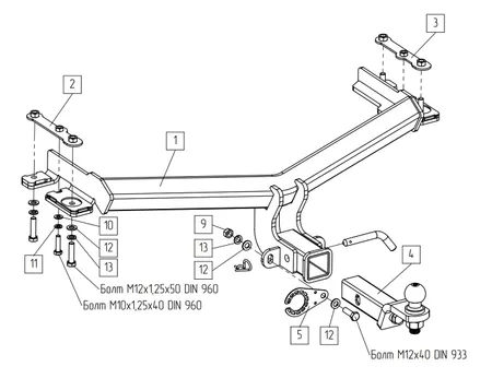 Фаркоп TowRus для GAC GS4 2024- Арт. 299415 299415 в Красноярск