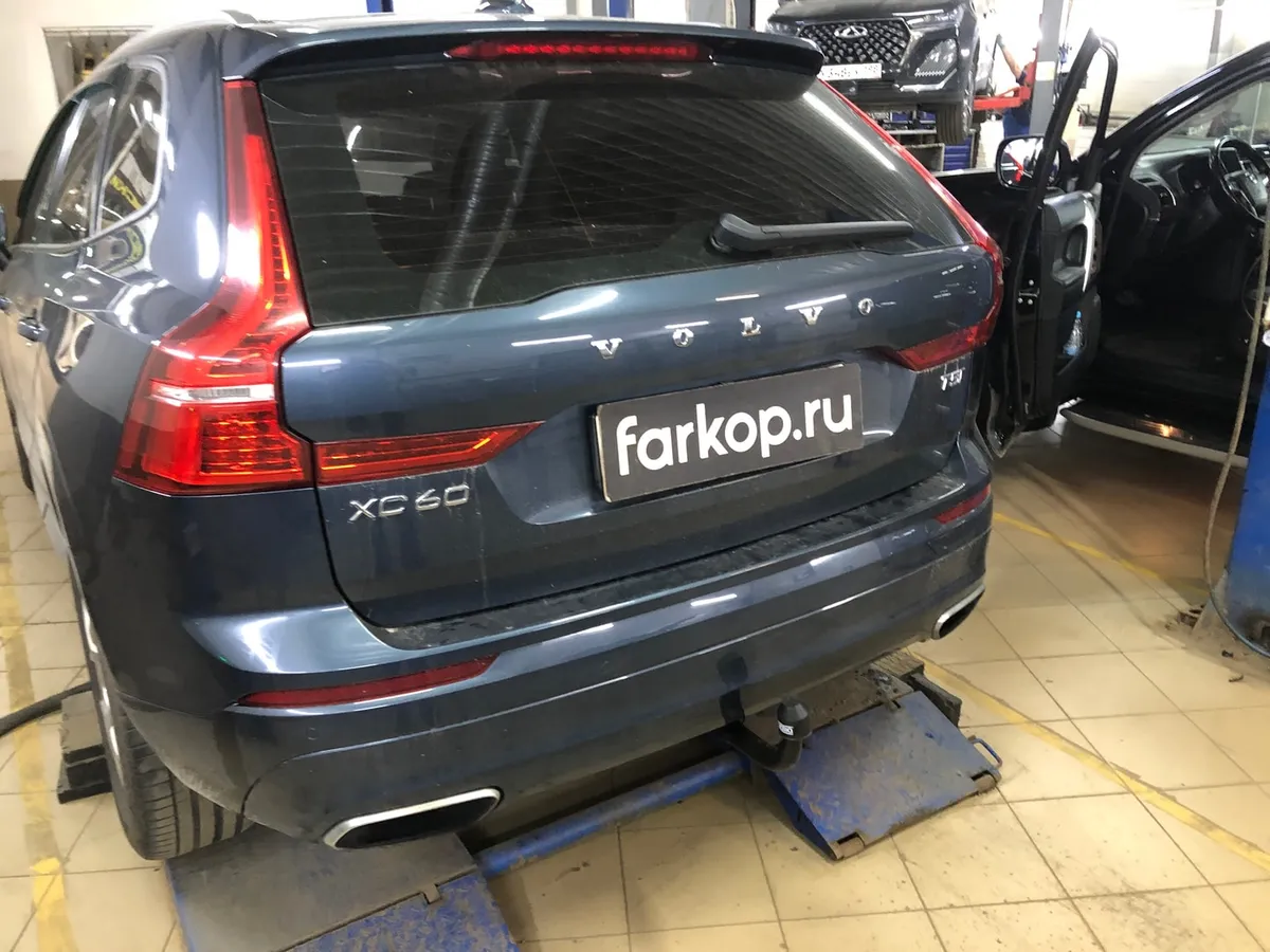 Фаркоп Galia для Volvo XC60 2017- V083V в Красноярск Фаркоп Galia для Volvo XC60 2017- V083V в Красноярск