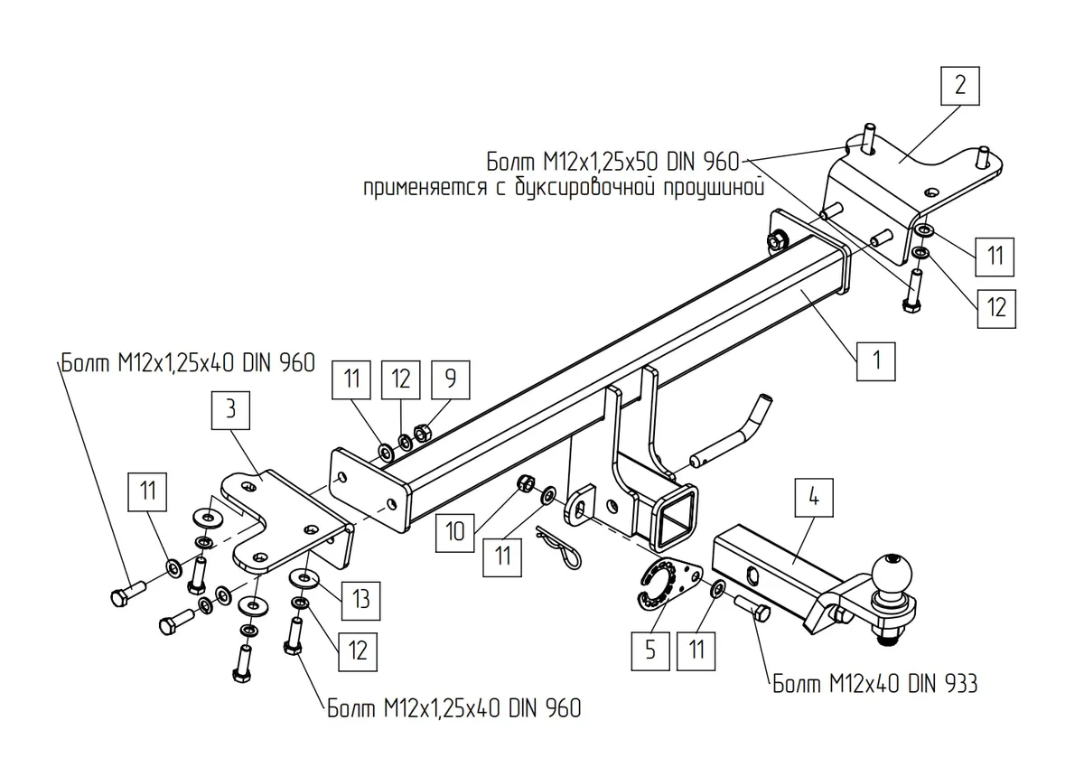 Фаркоп TowRus для Suzuki Grand Vitara 2005-2015  239444 в Красноярск