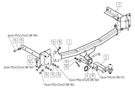 Фаркоп TowRus для LiXiang L6 2024- Арт. 288194 288194 в Красноярск
