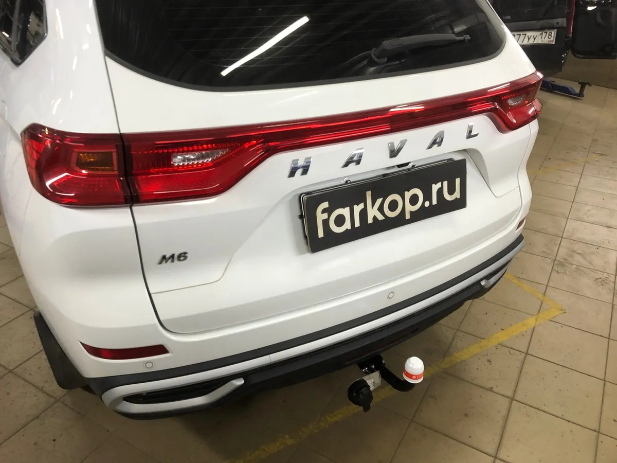 Фаркоп Трейлер для Haval M6 2017- 8121 в Красноярск