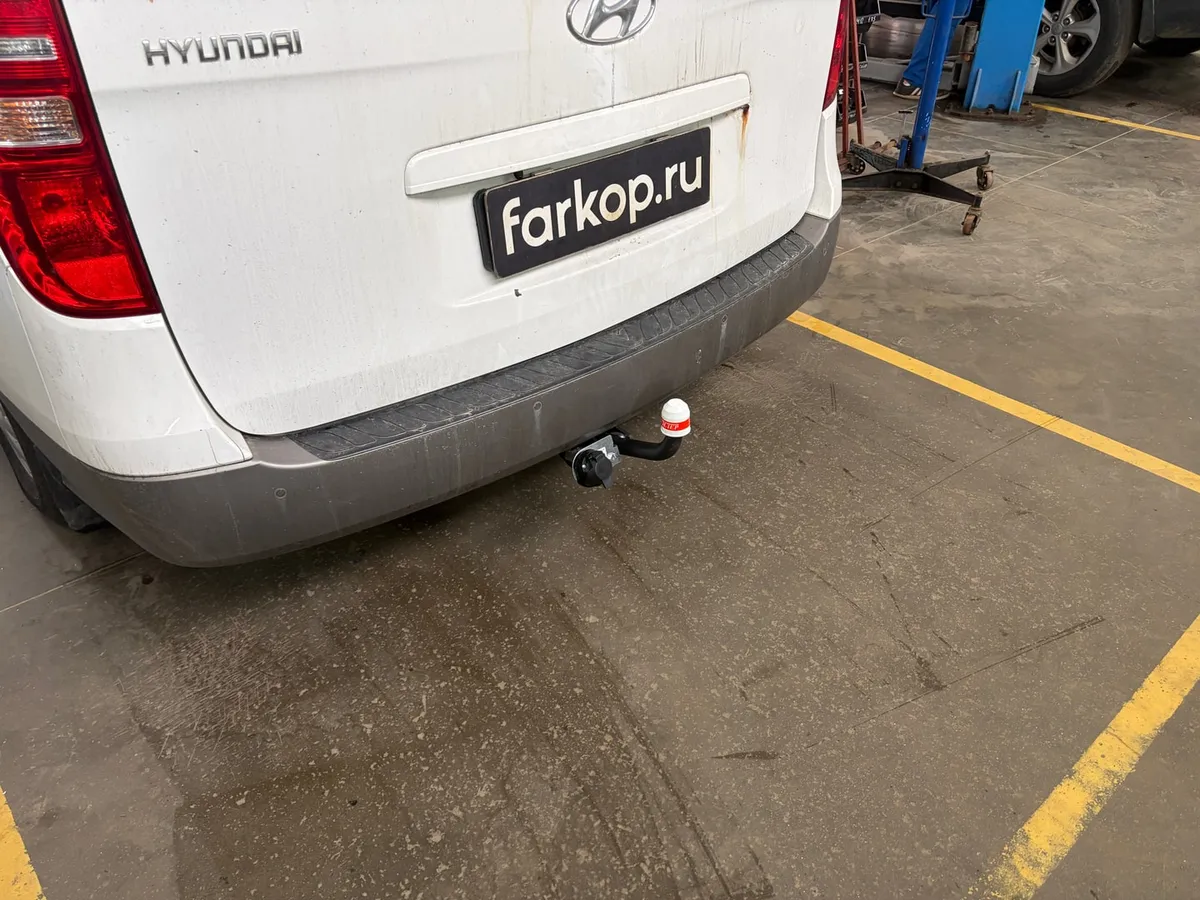 Фаркоп Трейлер для Hyundai H1 2008-2018  7270 в Красноярск