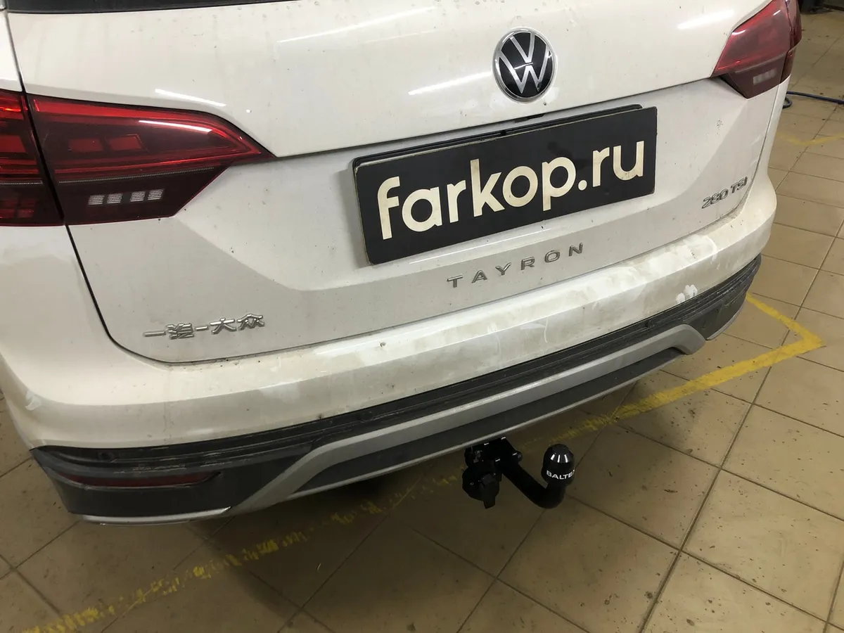 Фаркоп Baltex для Volkswagen Tayron 2018- 169372 в Красноярск Фаркоп Baltex для Volkswagen Tayron 2018- 169372 в Красноярск