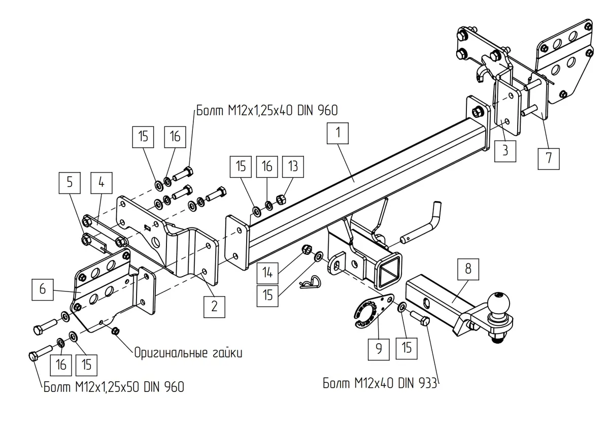 Фаркоп TowRus для EXEED Exlantix ET 04.2025- Арт. 119274 119274 в Красноярск Фаркоп TowRus для EXEED Exlantix ET 04.2025- Арт. 119274 119274 в Красноярск